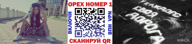 COCAIN Columbia  наркота  Шенкурск 