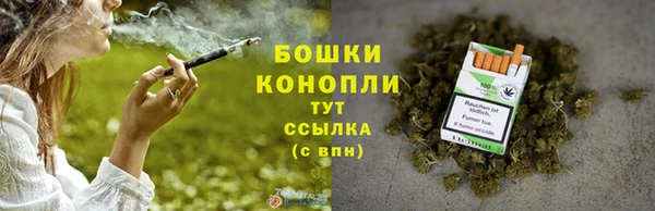 стафф Фурманов