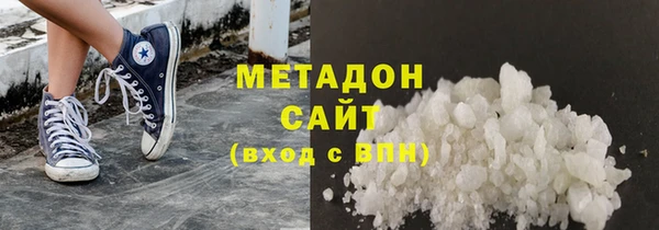 прущая мука Михайловск