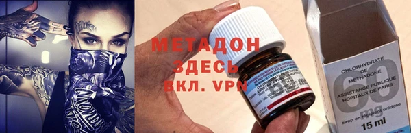 прущая мука Михайловск