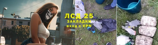 MDMA Premium VHQ Михайлов