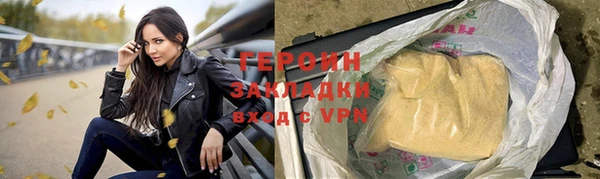 прущая мука Михайловск
