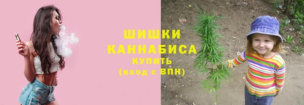 первитин Наволоки