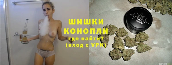 экстази Хадыженск
