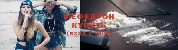 прущая мука Михайловск