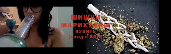 мескалин Михайловка