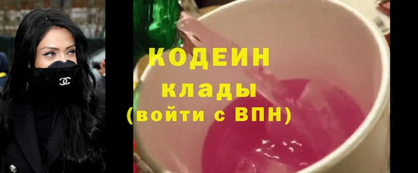 прущая мука Михайловск