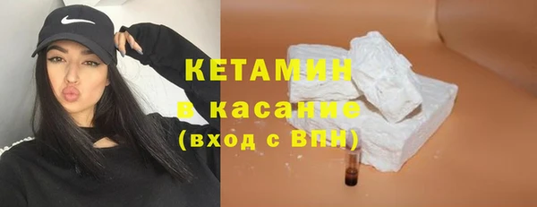 прущая мука Михайловск