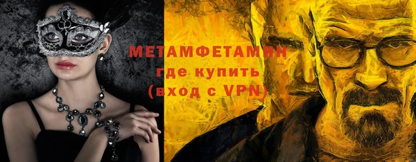 прущая мука Михайловск