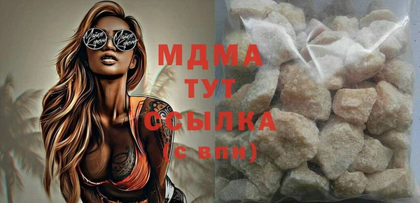 прущая мука Михайловск