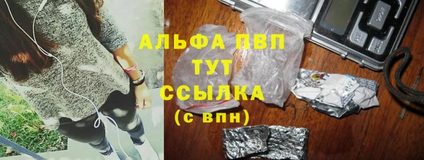 прущая мука Михайловск