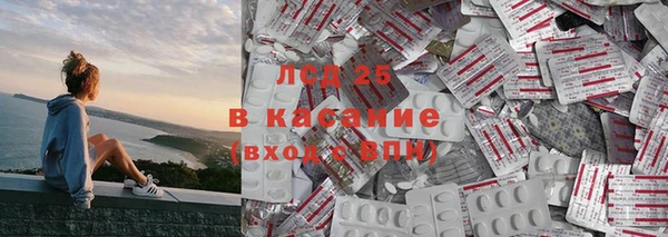 прущая мука Михайловск