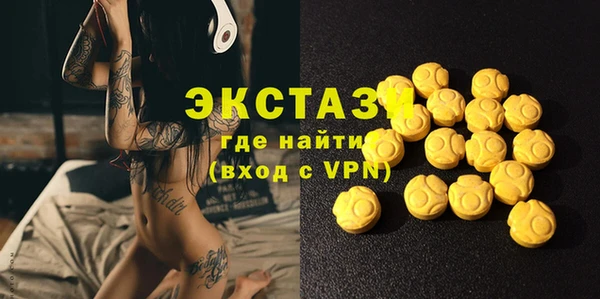 прущая мука Михайловск