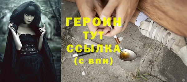 ешки Белоозёрский