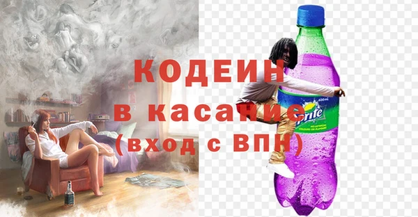 MDMA Premium VHQ Михайлов