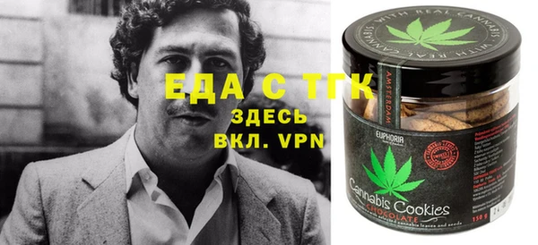 прущая мука Михайловск