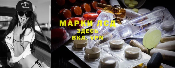 MDMA Premium VHQ Михайлов