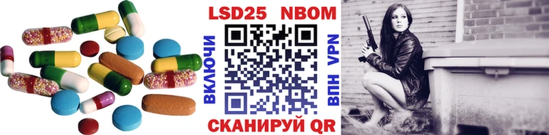 OMG онион Шенкурск Лсд 25 экстази ecstasy